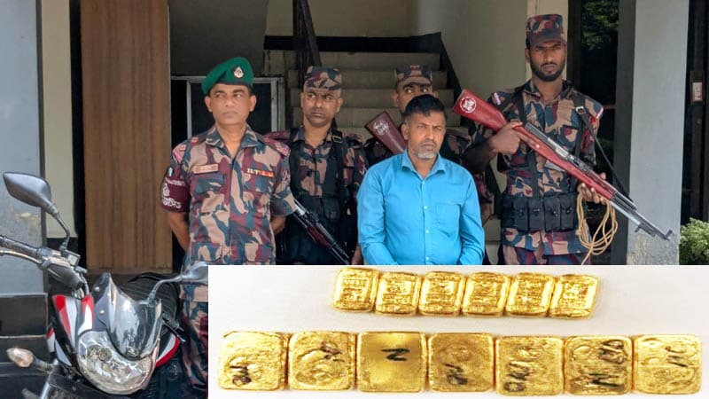 গদখালীতে ১৩টি স্বর্ণের বারসহ আটক সাহাব উদ্দিন বেনাপোলের বালুন্ডা গ্রামের ইয়াছিন সরদারের ছেলে