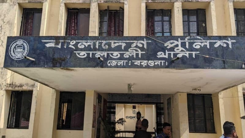 তালতলী থানার ব্যারাকে পুলিশ কনস্টেবলের মৃত্যু, আত্মহত্যার সন্দেহ