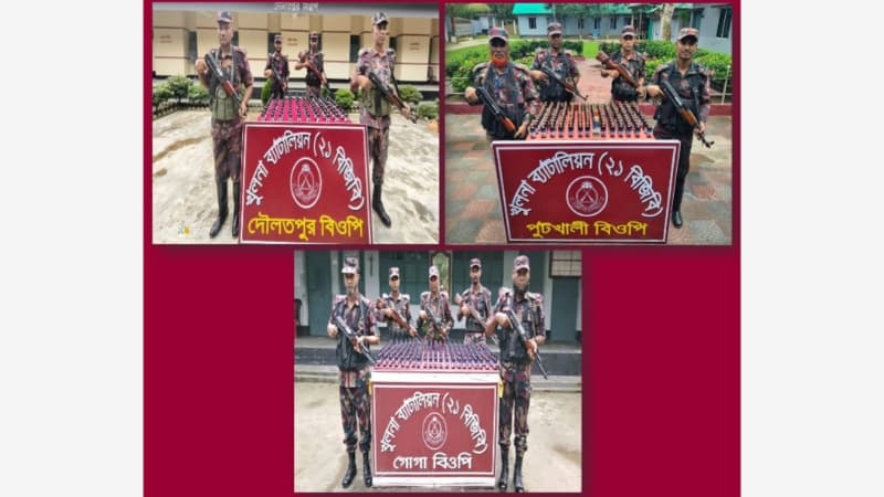 শার্শা সীমান্তে বিজিবির অভিযানে ৪৬৭ বোতল ভারতীয় নেশাজাতীয় সিরাপ ও মদ জব্দ