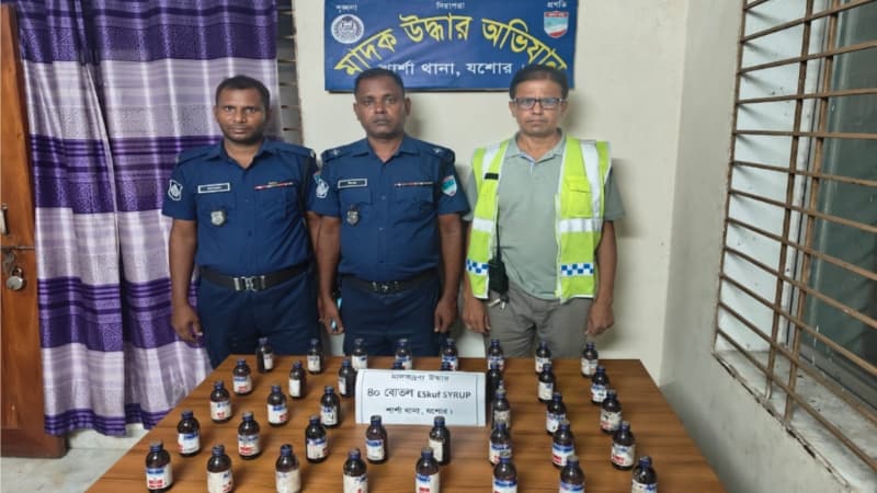 শার্শা থানা পুলিশের অভিযানে ভারতীয় নেশাজাতীয় সিরাপ উদ্ধার