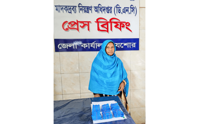 শার্শায় ৬ হাজার ইয়াবাসহ নারী মাদক কারবারি গ্রেপ্তার