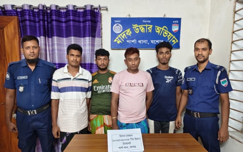 শার্শায় ইয়াবাসহ চার মাদক কারবারি গ্রেপ্তার