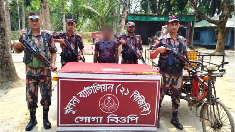 শার্শা সীমান্তে ইয়াবাসহ আটক ১