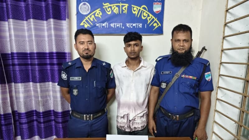 শার্শায় ৭ পিস ইয়াবাসহ যুবক গ্রেপ্তার