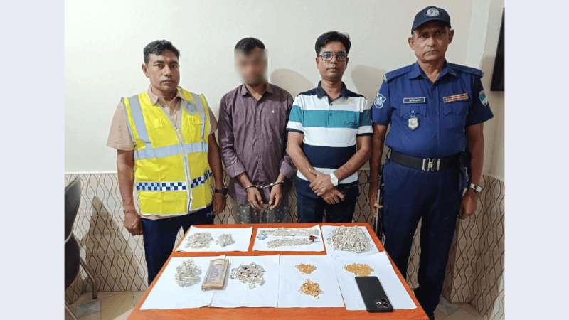 যশোরের বাঘারপাড়ায় বিপুল পরিমাণ স্বর্ণ-রুপার অলংকারসহ চোরাকারবারি আটক