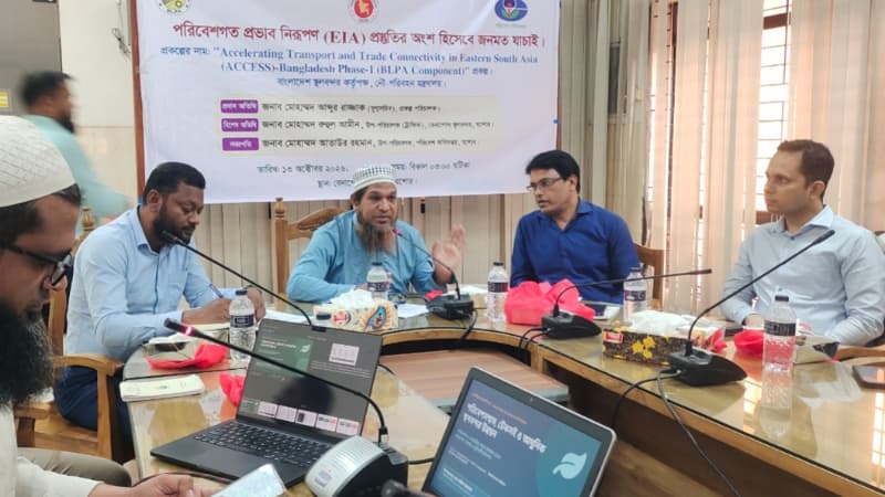 বেনাপোল স্থলবন্দরে পরিবেশগত প্রভাব নিরূপণে মতবিনিময় ও জনমত যাচাই সভা অনুষ্ঠিত