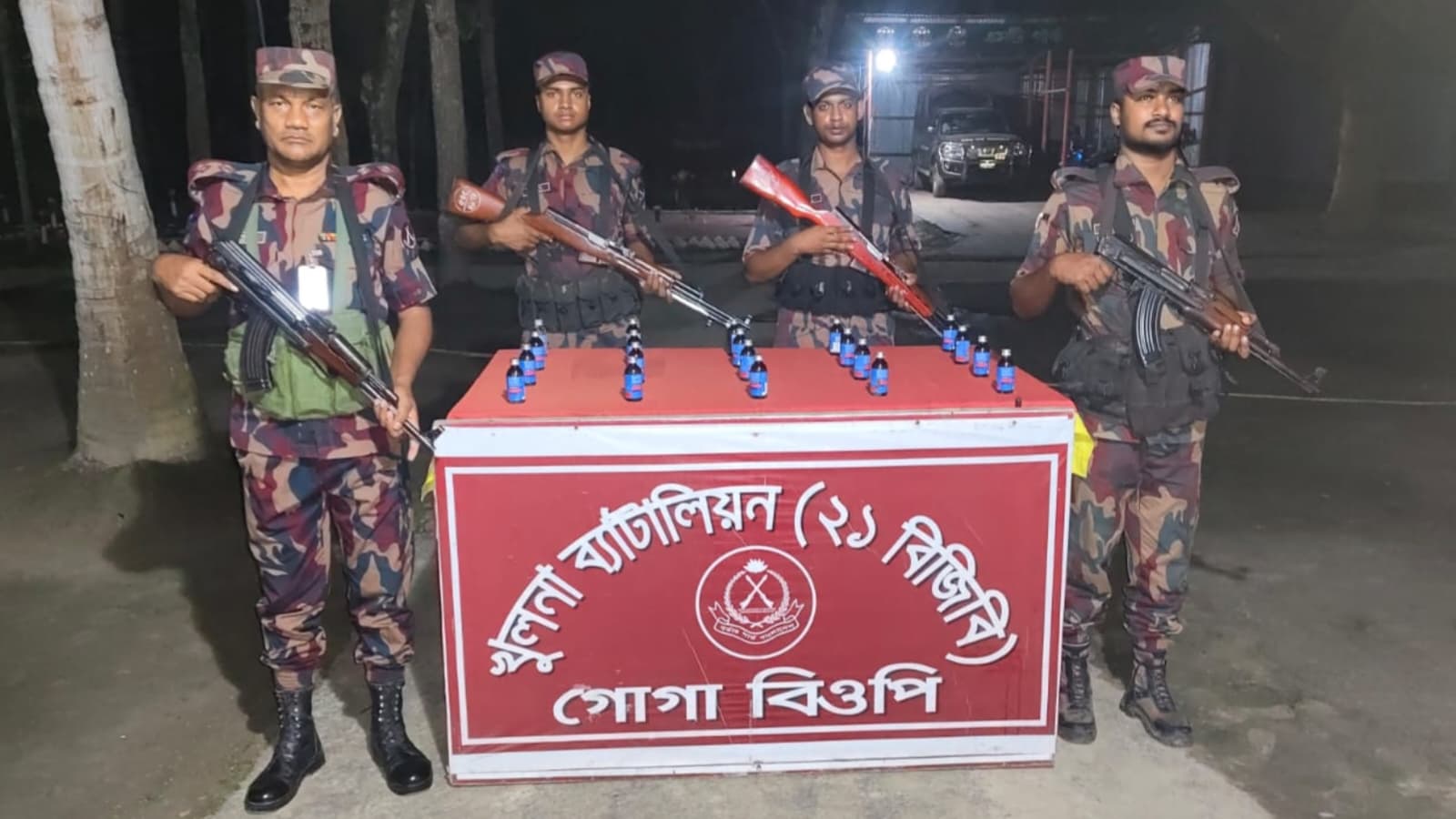 শার্শা সীমান্তে বিজিবির অভিযানে ফেন্সিডিল-ডিএক্স জব্দ