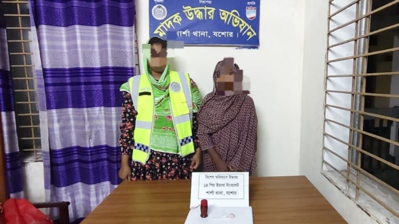শার্শায় ইয়াবা ট্যাবলেটহ নারী মাদক ব্যবসায়ী আটক