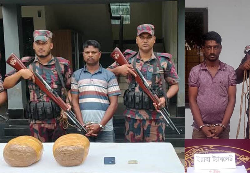 বেনাপোল সীমান্তে পৃথক অভিযান চালিয়ে দুই আসামিসহ মাদক ও চোরাচালানি মালামাল আটক