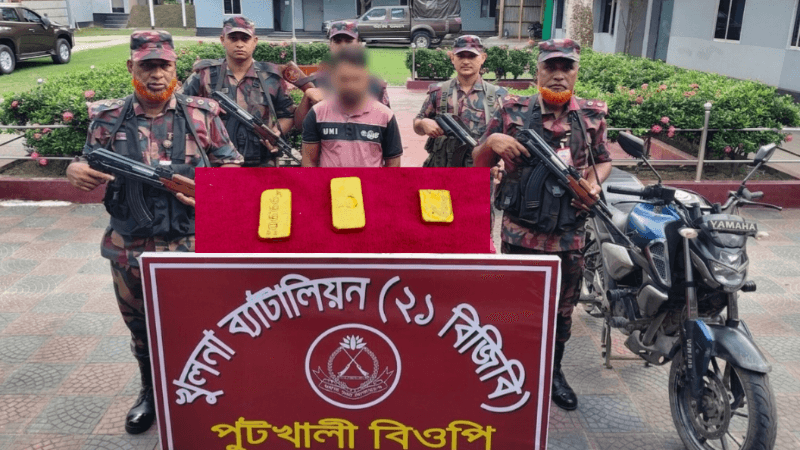 বেনাপোলের পুটখালী সীমান্তে প্রায় কোটি টাকার স্বর্ণসহ আটক ১