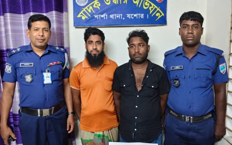 শার্শায় জুয়ার আসর থেকে সামাউল ও সেলিম নামে দুই জুয়ারি গ্রেপ্তার