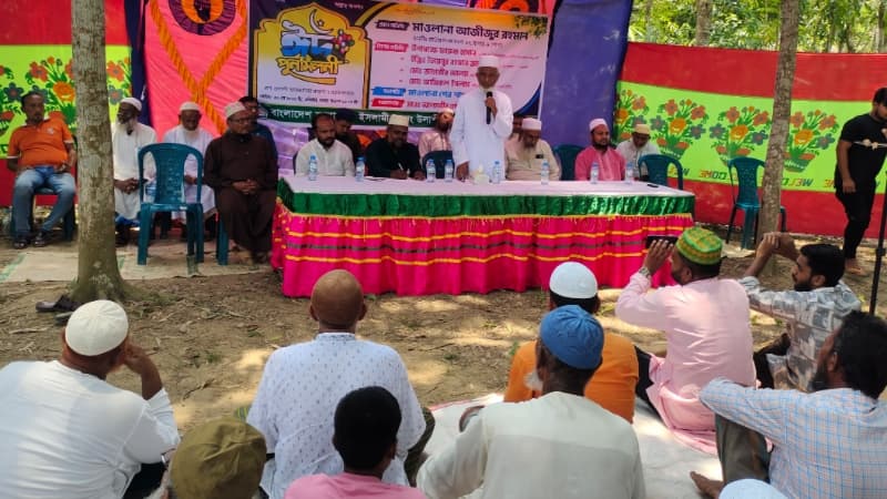 উলাশীতে জামায়াতের ঈদ পুনর্মিলনী: উন্নয়ন, সুশাসন ও মাদকমুক্ত সমাজ গঠনের আহ্বান