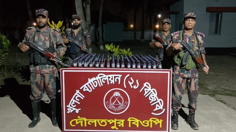 দৌলতপুর সীমান্তে ২২০ বোতল ভারতীয় ল্যাবোরেট সিরাপ জব্দ