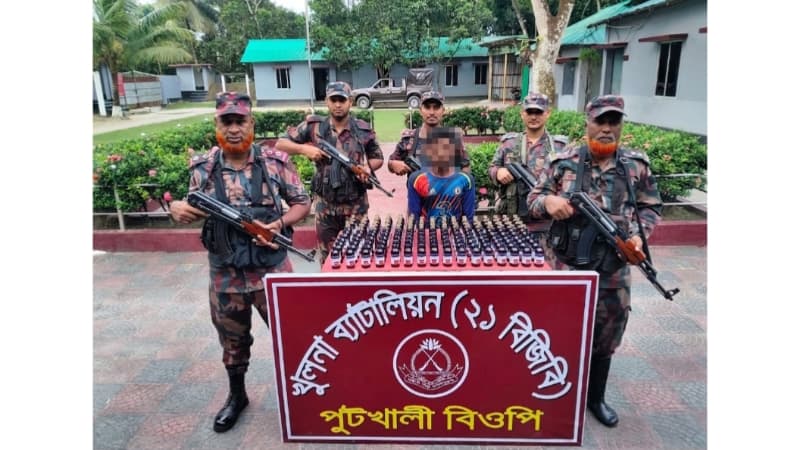 বেনাপোলের পুটখালী সীমান্তে ১৯৯ বোতল নেশাজাতীয় সিরাপসহ আটক ১