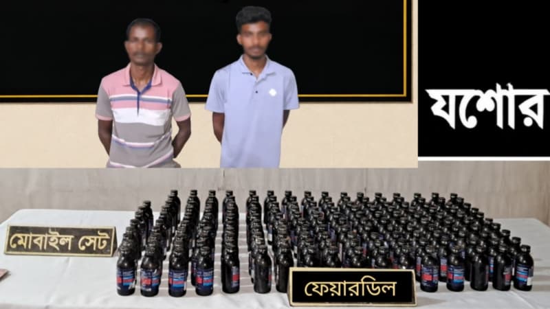 ঢাকাগামী একটি বাসে তল্লাশিতে ১৬৮ বোতল ফেয়ারডিল উদ্ধার, আটক ২