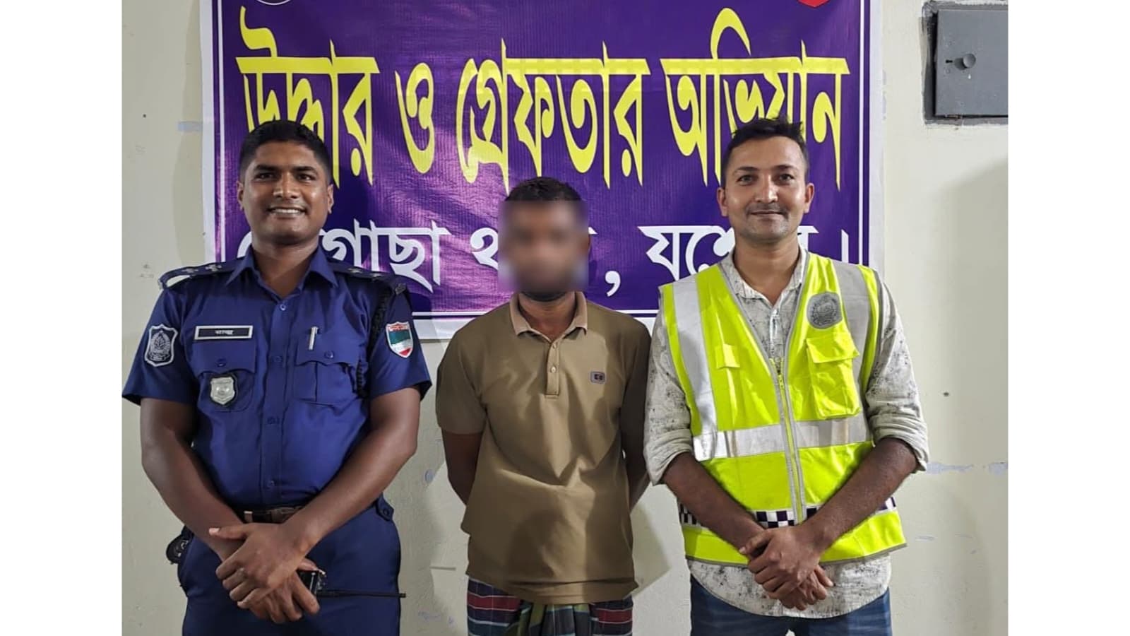 চৌগাছায় ২০০ পিস ইয়াবাসহ যুবক আটক