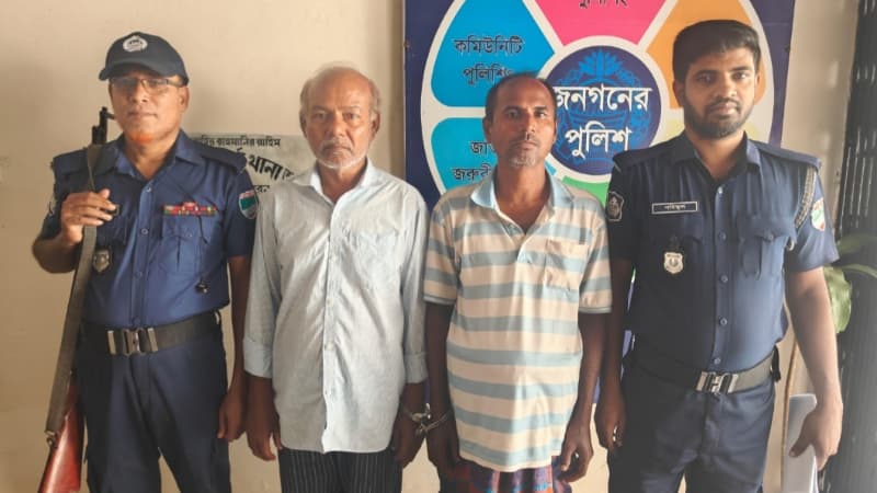 শার্শায় রবিউল হোসেন ও নিজাম উদ্দিন নামে আওয়ামীলীগের দুই নেতা গ্রেপ্তার