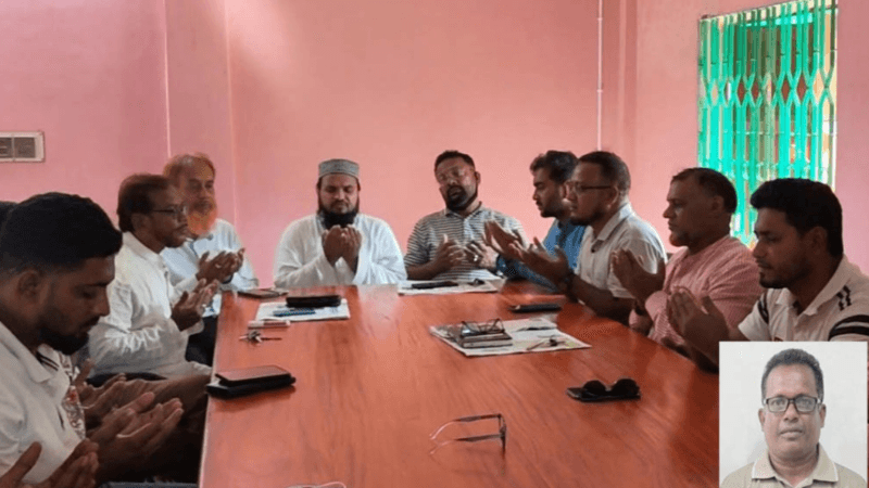 শার্শা উপজেলা প্রেসক্লাবের সভাপতি শাহীনের সুস্থতা কামনায় দোয়া
