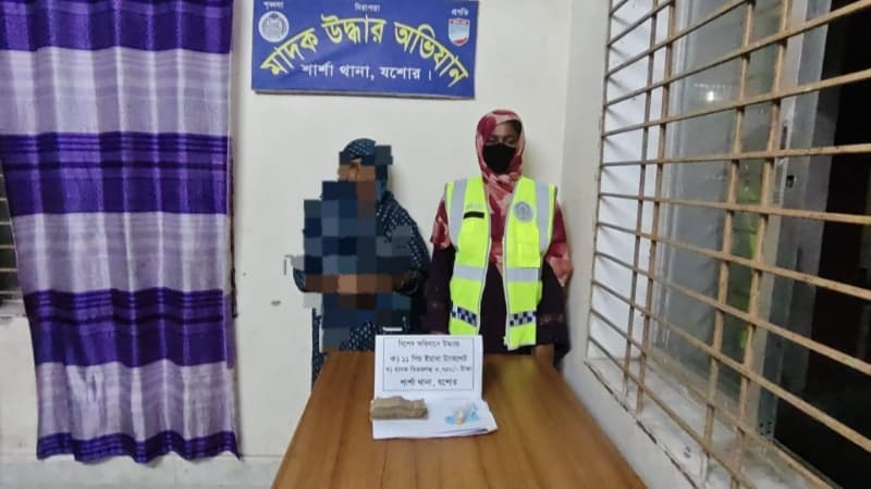 শার্শায় ইয়াবাসহ জয়নুর খাতুন নামে এক নারী গ্রেপ্তার