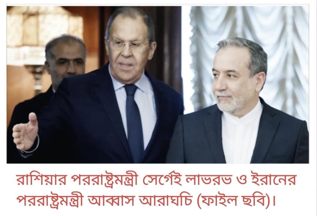 ইরানের সঙ্গে বৈঠকের আশায় যুক্তরাষ্ট্র, মধ্যপ্রাচ্যে বাড়ছে উত্তেজনা