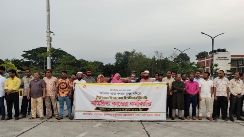 অধিকাল ভাতা পুনর্বহালের দাবিতে বেনাপোল বন্দরে কর্মবিরতি, থমকে যায় আমদানি-রপ্তানির গতি