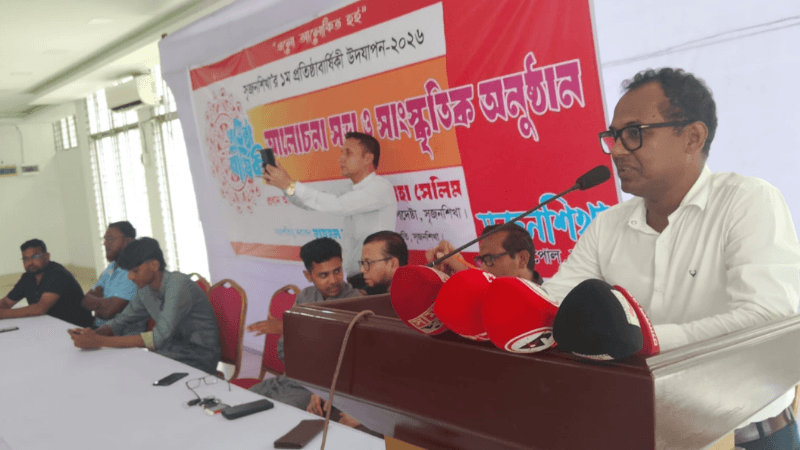 বেনাপোলে জাঁকজমক আয়োজনে ‘সৃজনশিখা’র প্রথম প্রতিষ্ঠাবার্ষিকী উদযাপন
