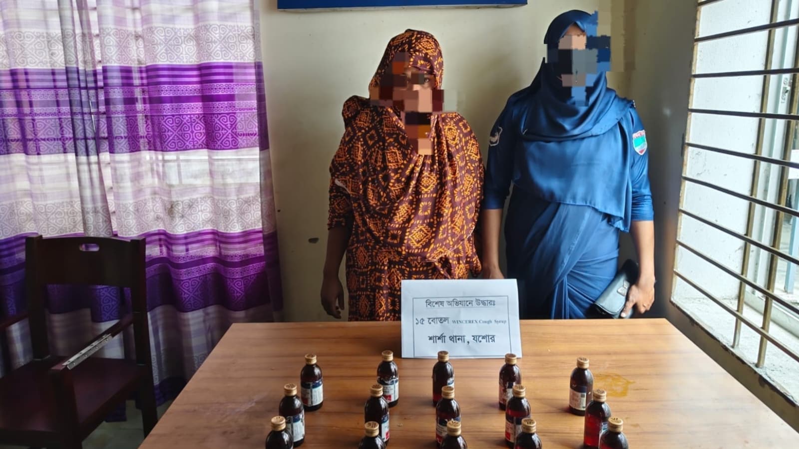শার্শা সীমান্তে ভারতীয় নিষিদ্ধ মাদকসহ নারী আটক