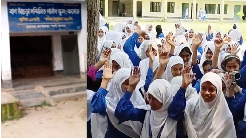 জামিনে মুক্ত হয়ে বিদ্যালয়ে যোগদান, প্রধান শিক্ষিকার বিরুদ্ধে শিক্ষার্থীদের ক্লাস বর্জন