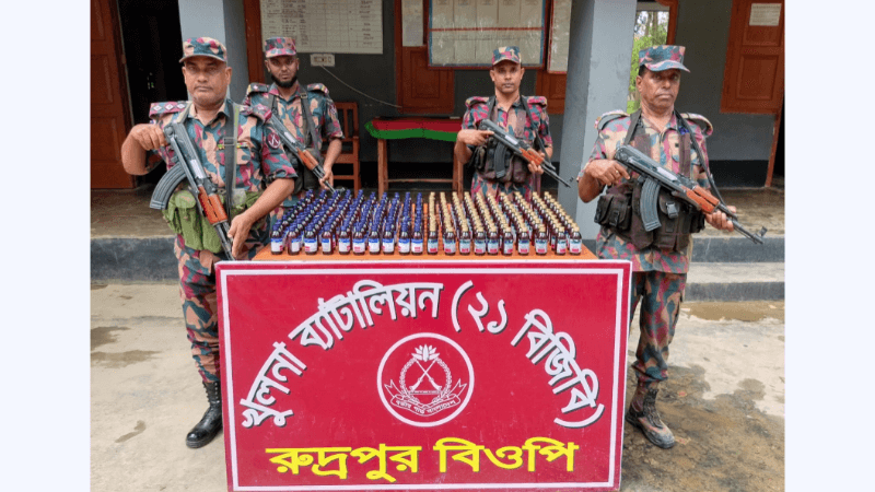 শার্শার রুদ্রপুর সীমান্তে বিজিবির অভিযানে ২২৫ বোতল ভারতীয় নেশাজাতীয় সিরাপ আটক