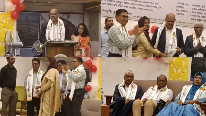 তেজগাঁও কলেজে নজরুলের মানবতাবাদ ও অসাম্প্রদায়িক চেতনা নিয়ে সেমিনার