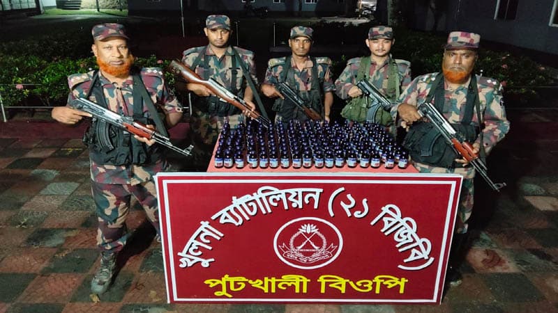 বেনাপোলের পুটখালী সীমান্তে ১৫০ বোতল ভারতীয় এসকাফ সিরাপ জব্দ