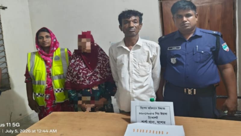 শার্শায় ইয়াবাসহ দম্পতি গ্রেপ্তার