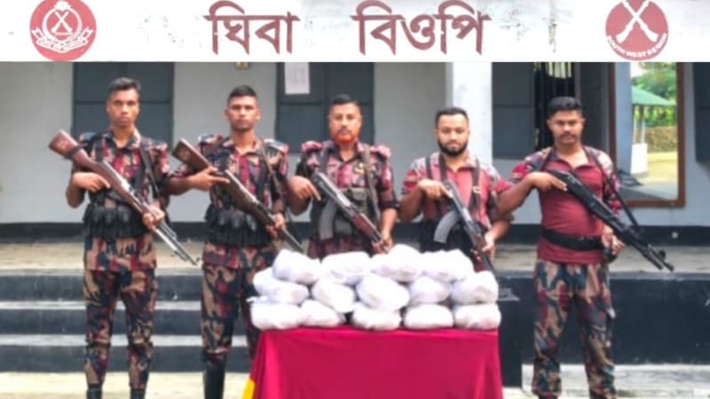 বেনাপোল সীমান্তে ২৫ কেজি গাঁজা উদ্ধার