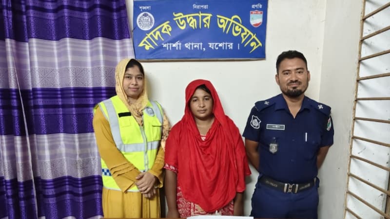 শার্শায় ১৫ পিস ইয়াবাসহ নারী গ্রেপ্তার