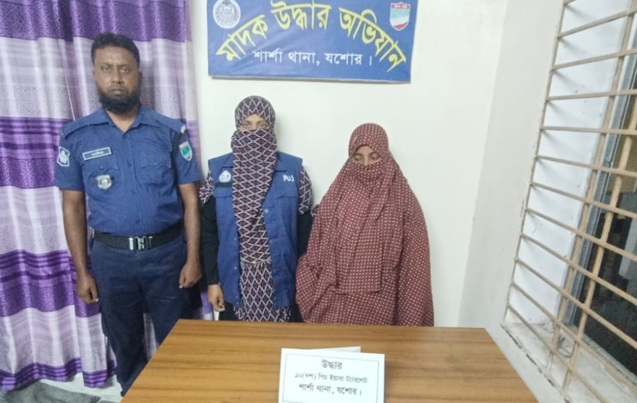 শার্শায় ইয়াবাসহ নারী আটক