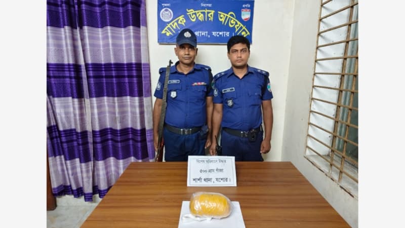 শার্শায় ৫০০ গ্রাম গাঁজা উদ্ধার, আসামি অজ্ঞাত