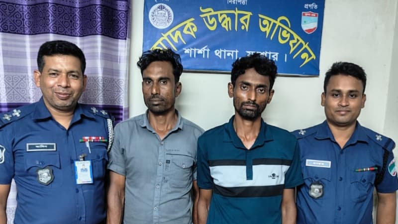 শার্শায় গাঁজাসহ দুই মাদক কারবারি আটক
