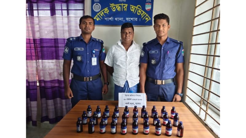 শার্শায় মাদকসহ দক্ষিণ বুরুজবাগানের আশা গ্রেপ্তার