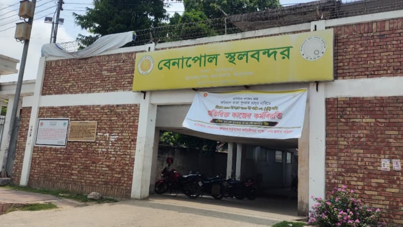 ঈদুল আজহায় বেনাপোল বন্দরে টানা ৭ দিন বন্ধ থাকবে আমদানি-রপ্তানি কার্যক্রম