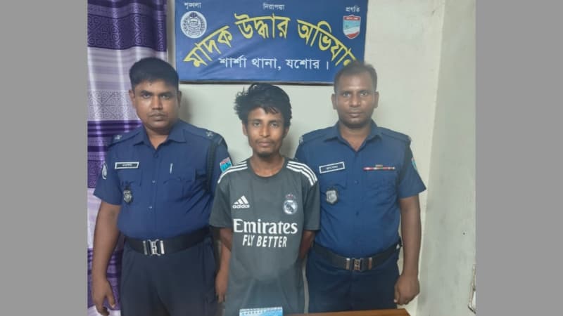 শার্শায় ১০ পিস ইয়াবাসহ যুবক গ্রেফতার
