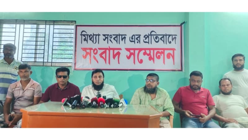 বেনাপোলে' প্রকাশিত সংবাদের প্রতিবাদে শহীদ আলীর সংবাদ সম্মেলন