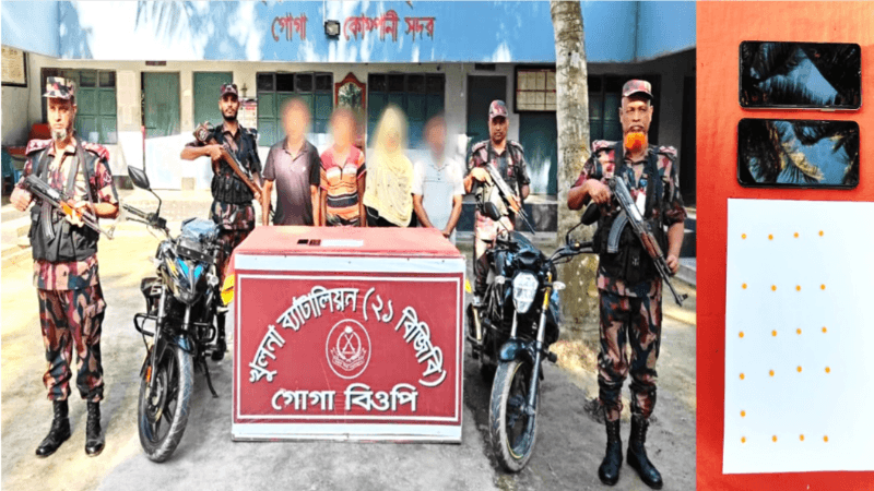 শার্শায় ইয়াবাসহ চারজন নারী-পুরুষ আটক