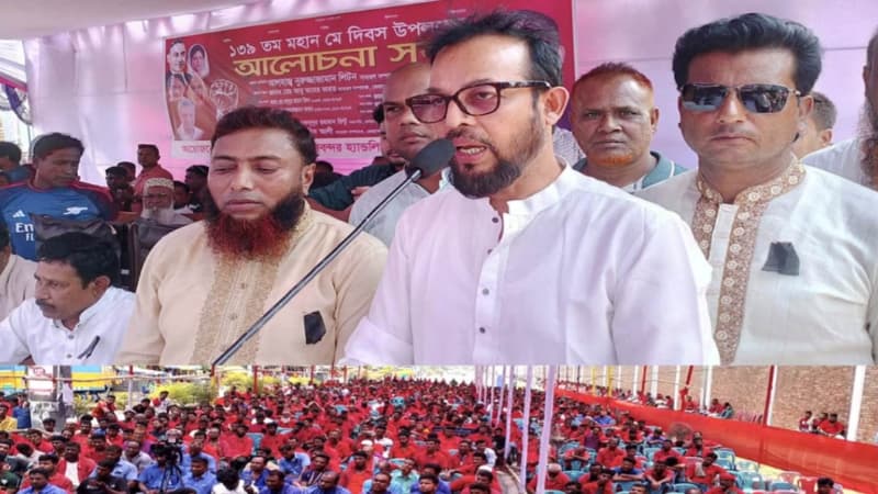 বেনাপোলে মে দিবস পালিত