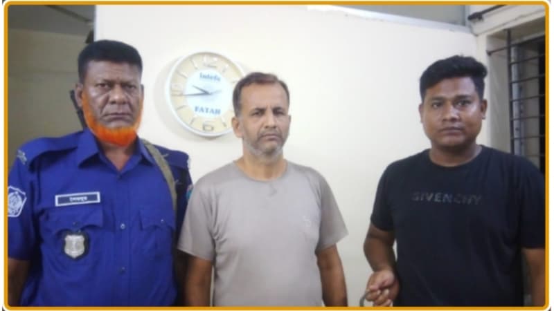 নাশকতার পরিকল্পনার অভিযোগে শার্শার শফি উদ্দীন নামে এক আ'লীগ নেতা গ্রেপ্তার
