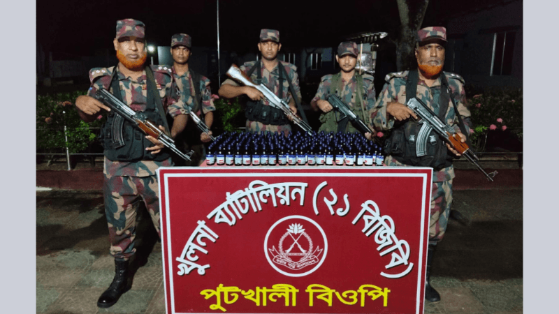 বেনাপোলের পুটখালী সীমান্তে ২২৩ বোতল ভারতীয় এসকাফ সিরাপ আটক