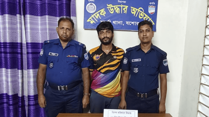 শার্শায় ১৫ পিস ইয়াবাসহ যুবক গ্রেপ্তার