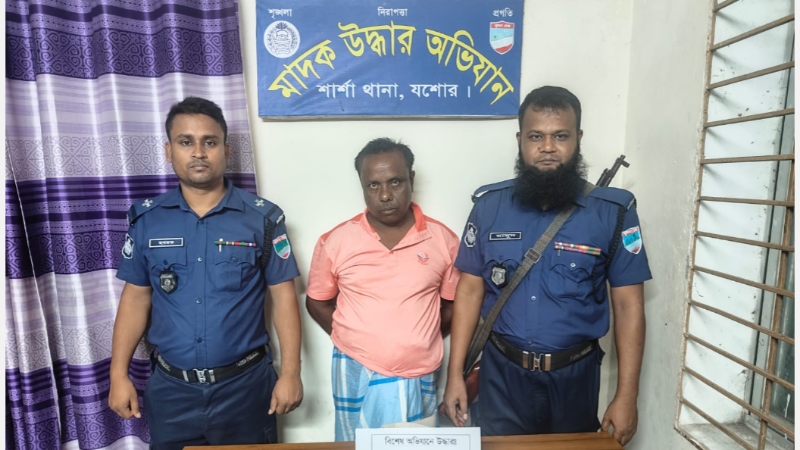 শার্শায় ৭ পিস ইয়াবাসহ পোল্ট্রি বাবু গ্রেপ্তার