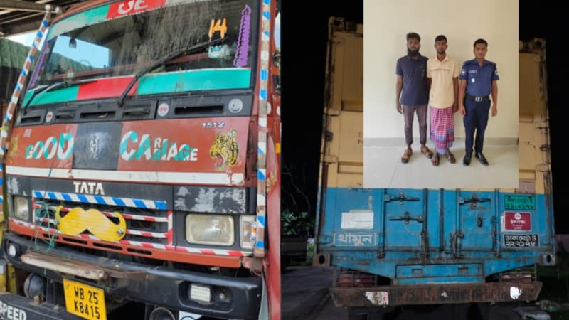 বেনাপোল বন্দরের সিসিটিভিতে ধরা পড়ল ৪০ প্যাকেট সরানোর দৃশ্য # আনসার সদস্য, নিরাপত্তাকর্মী, ট্রাকচালক-হেলপার ও কাস্টমস কর্মকর্তাসহ ১০ জনের বিরুদ্ধে মামলা