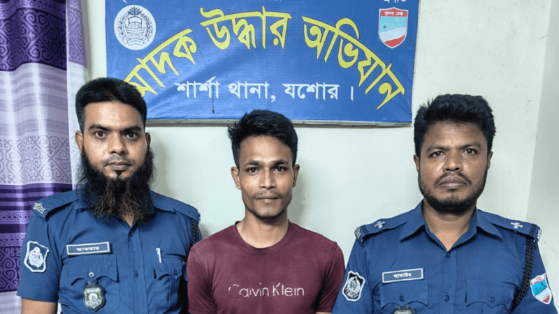 শার্শায় ১০ পিস ইয়াবাসহ যুবক গ্রেপ্তার