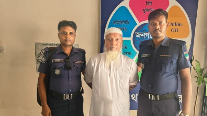 শার্শায় ওয়ার্ড আওয়ামী লীগের সভাপতি রবিউল ইসলাম গ্রেপ্তার